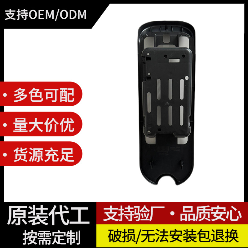Resistente a los arañazos, alto impacto y resistencia a la temperatura, piezas de plástico del compartimiento de la batería del vehículo eléctrico de dos ruedas original, piezas de moldeo por inyección de precisión multicolor, piezas de automóvil eléctrico