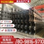 钢构箱型焊接源头构柱