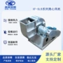 调节通风冷却建筑物工业炉