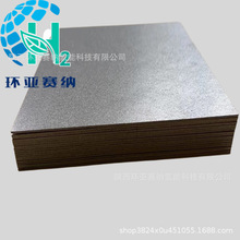 ��������Դ�ƚ���ˮ늽��늘O�� ��ĩ���Y���⁰� ΢�ײ��P䓰�