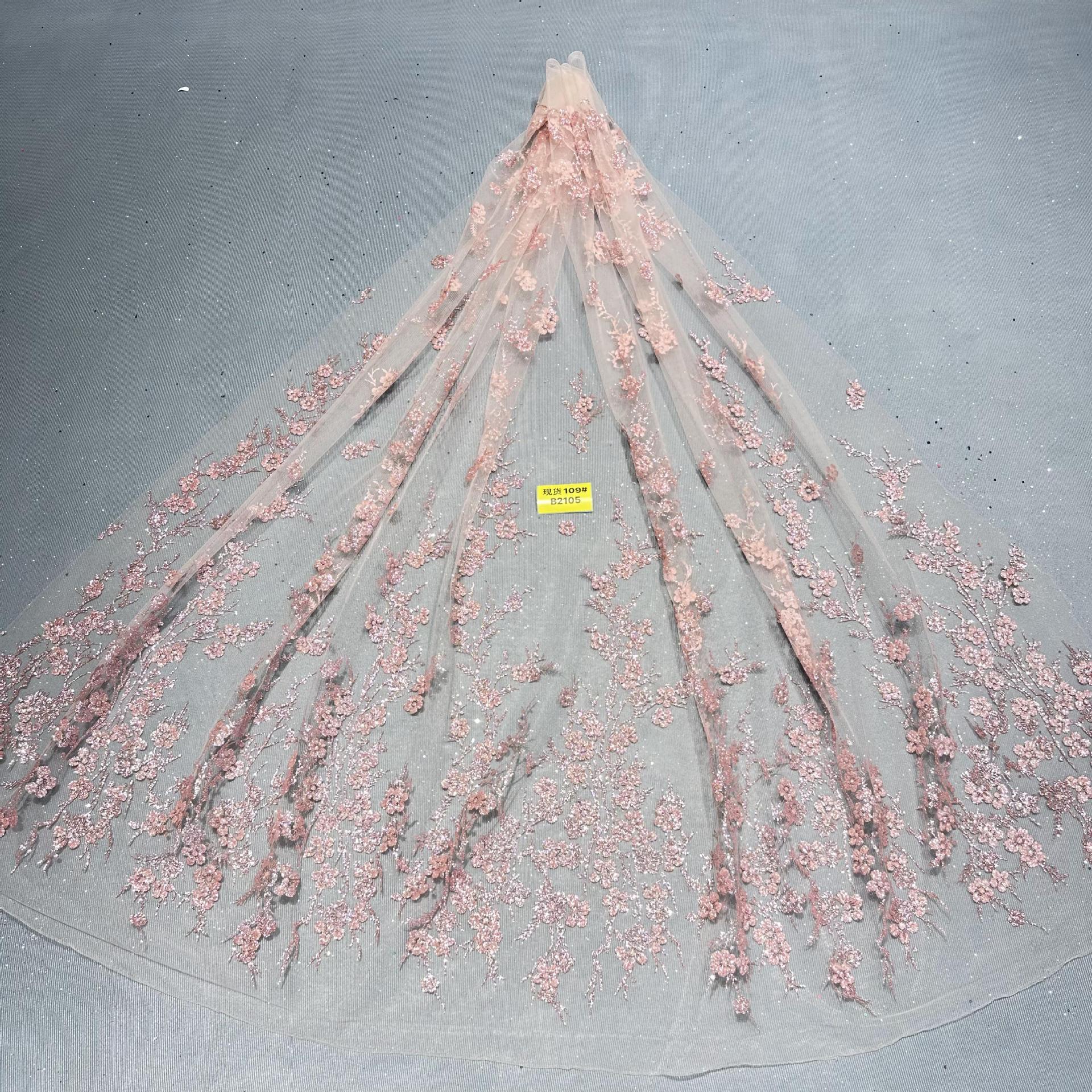 现货LC3396款花型109#B2105婚纱礼服面料 网纱 喷金花型面料