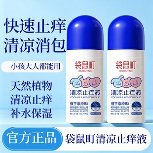 ��������ֹ�WҺ ���x��ҧ����ֹ�W¶ ����С��ͨ��ֹ�W�L��