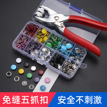 ��ץ�����b���Č��Ĳ�ɫ���ٰ��ۋ냺���b�~�ۃ�ͯ�·������ĺϿ�