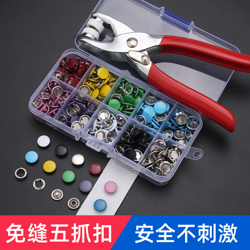 Five-Grabbing Button Set Hollow Solid Colorful Metal Snap Button Baby Clothing Button Kidsren's Clothing Button Four-Button Button