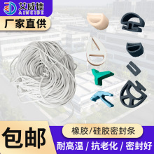 ���S�����ܷ����z�lU���T���p϶������ˮ�l�ɶ����͸ߜ؈A���z�l