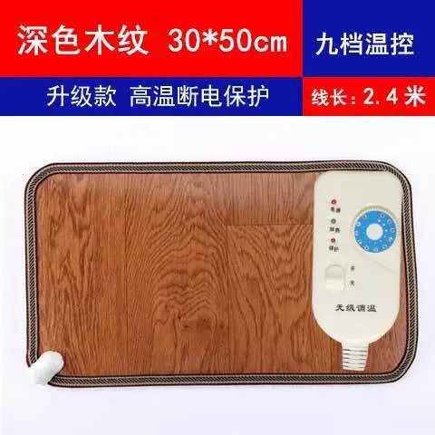 大日红 Карбоновые кристаллы теплокристаллы подогреватель стопы электрическое подогрев ног артефакт офисный тёплый подогреватель ног