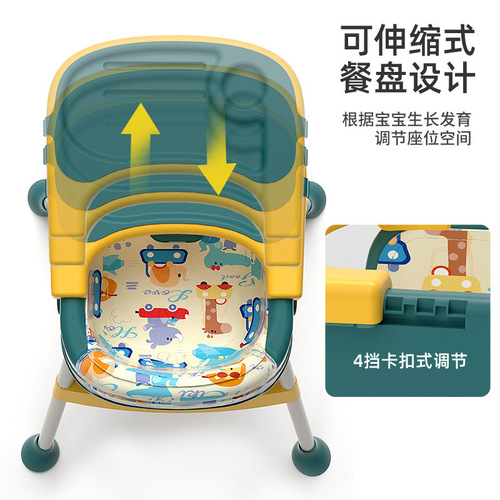Baby dining chair for eating, foldable, portable, home, baby learning chair, children's multifunctional dining table and chair seat