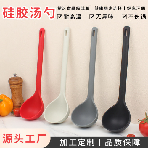 Silicone Soup Spoon Set Direct Manufacturer Sale, Integrated Design, Deep Soup Spoon, Kitchen Durable High-Temperature Non-Stick Soup Ladle, Household Spoon