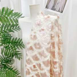 外贸女装童装欧美风礼服演出服大亮片吊坠面料立体盘带绣面料
