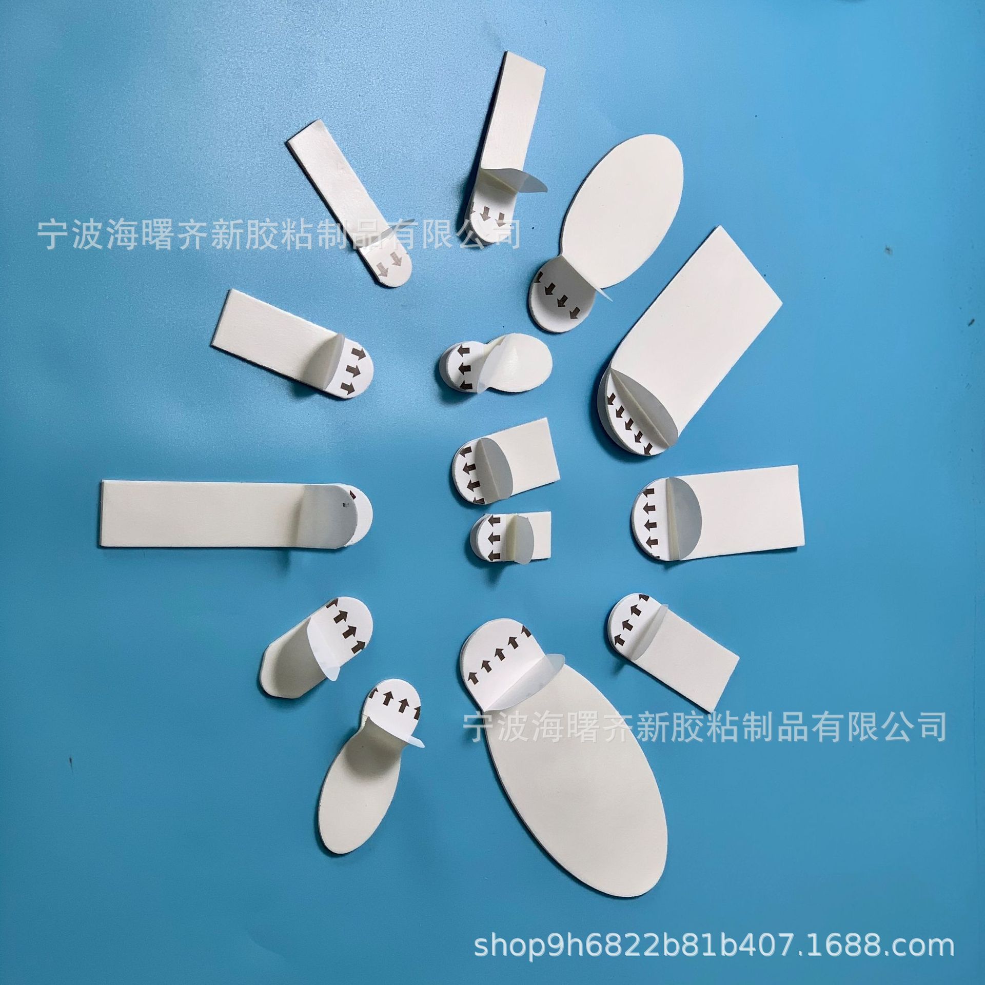 免钉无痕挂钩 胶条替换装 出口亚马逊挂钩胶 超值装 大中小号胶条