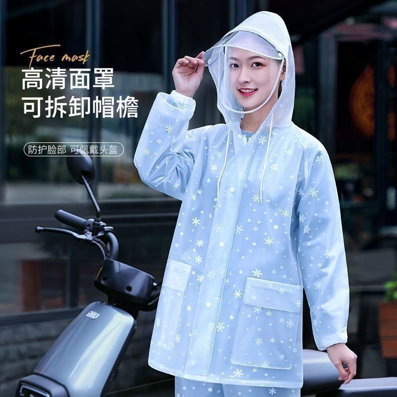 [Free Shipping for One Piece] Transparent Adult Long Full-Body Rainproof Men's Electric Vehicle Split Raincoat