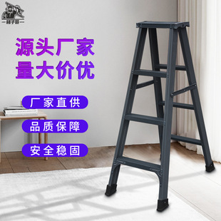 �p���岽�ۯB�����p����̼��X�Ͻ��������Ӷ๤���҃��b�޵Ǹ���
