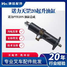 Z20͸׿ZPTE20N늄Ӱ\܇܇Һϵy