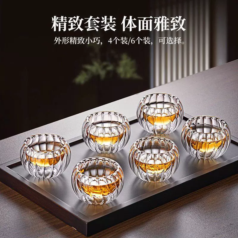 家用精致高硼硅双层耐高温玻璃功夫茶杯主人喝茶杯小号防烫品茗杯