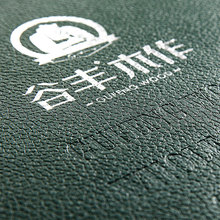 ���b��ӡˢ�S����I������Ʒ���o������݋���V�����i���͹��b��