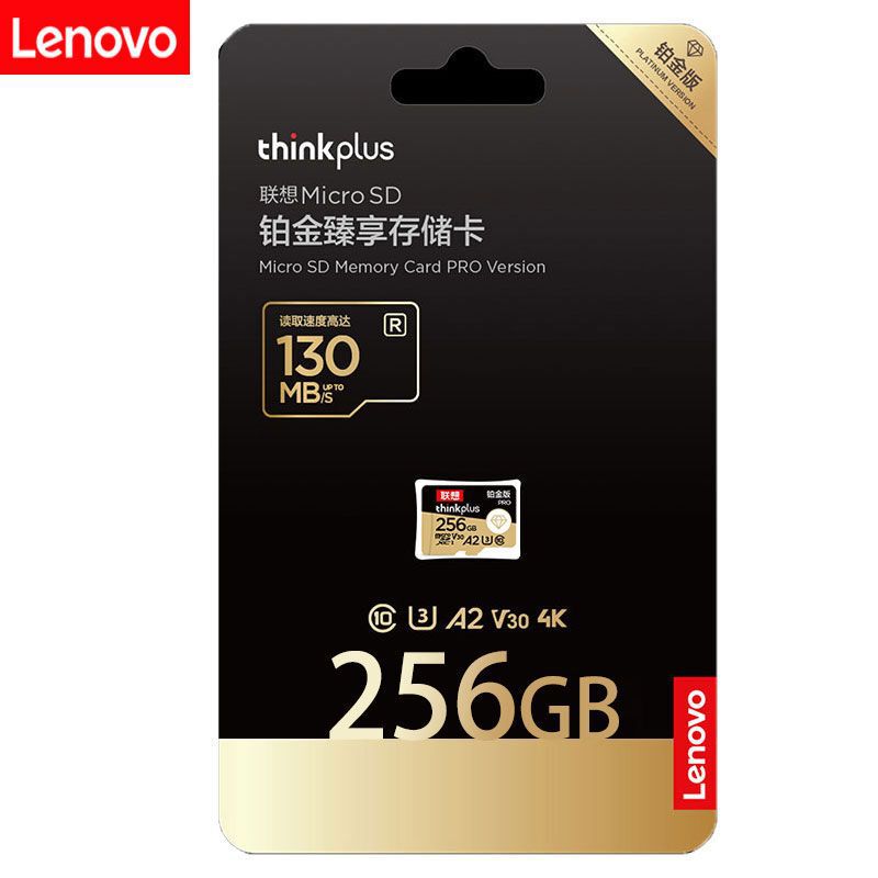 Lenovo 128gメモリカードドライブレコーダ専用メモリカードv30カメラ監視tfカード4k高速|undefined