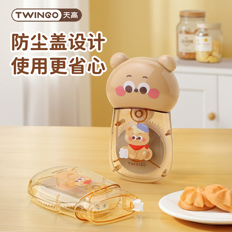 Estudiante creativo Cookie Bear 30 metros corrección de gran capacidad corrección de dibujos animados lindos corrección corrección fácil de transportar