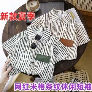 Children's Summer Polo Shirt Short-Sleeve Striped Trendy Boys Korean and Chinese Big Kids Versatile Turn-Down Collar Stylish Casual T-Shirt