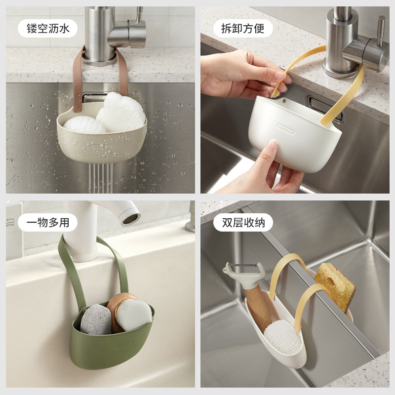 【心造】廚房瀝水架掛籃家用水池收納用品瀝水架水槽單雙層瀝水架