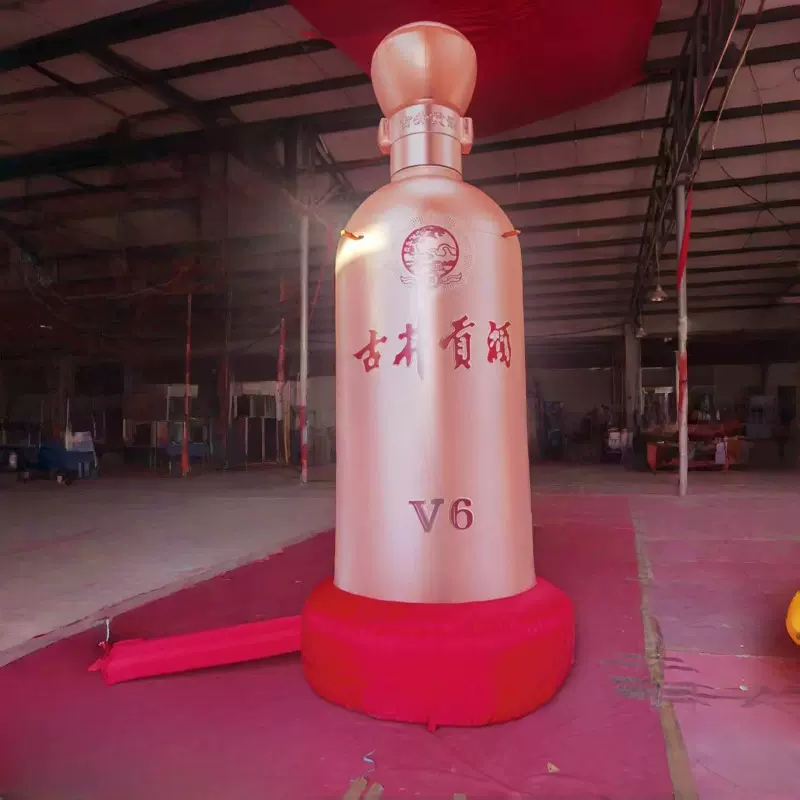 充气瓶子广告促销美陈产品模型气模充气模型仿真喷绘