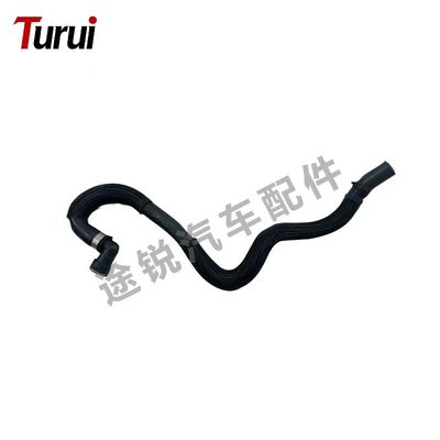 automobile water pipe – in Stock Pch501950 Pch501990 - lr023321-water-pipe