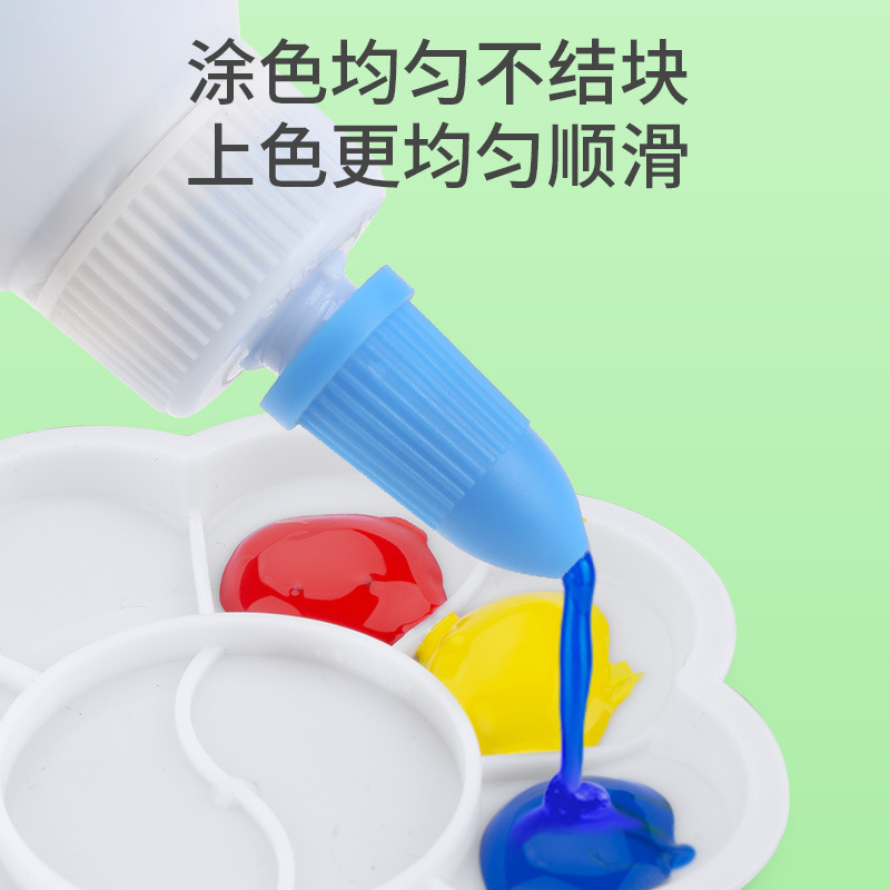 Acrylic pigment 24 colors 500ml large bottle children's graffiti DIY gypsum doll waterproof and non 