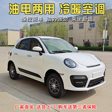 ��������Դ����늄���܇ȫ���]��݆늄Ӵ���܇��늃������^�����{