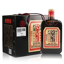 绍兴女儿红黄酒 绍兴酒 地地道道糯米花雕酒750ml*6瓶整箱装