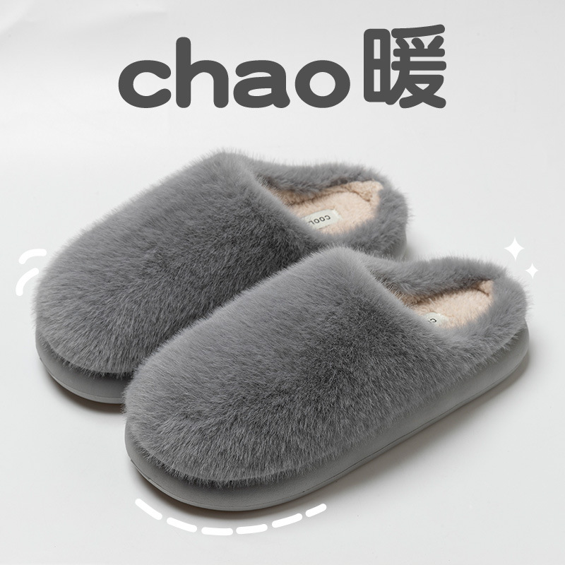 Zapatillas de Lana de Cordero con Plataforma para Mujer de lana artificial y EVA, antideslizante, cálido, para el hogar