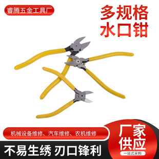 �S�����lˮ���Q���늹�б���Q���Iƫ���Q�� б���Q6��ˮ���Q���Q