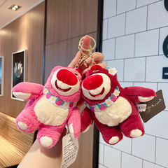 ネット赤いちご熊のぬいぐるみのぬいぐるみのぬいぐるみの卸売り