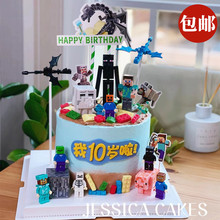 �ҵ��������յ����b[�����߷eľ��ż��ͯС���к���ͨ�������
