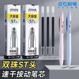 �cʯ���ԹP�PоST�P�ⰴ���p���ٸɴ�����혻��o푿�ˢ�}��о1169