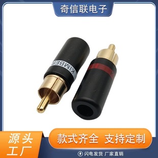 Avͬ�S��l����̖����푾����B�Ӿ��^6mm�׽����~僽�rcaɏ�����^