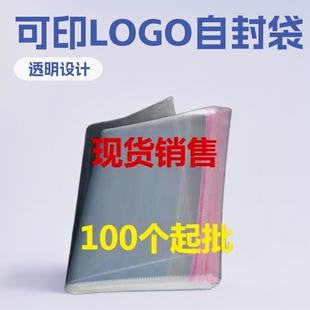 �F؛opp���ϰ��b�����b������Ʒ͸����ճ���ľ��Ʒ�����z�Է��