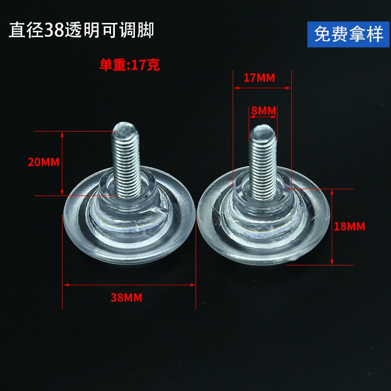 Высококачественная прозрачная регулируемая ножная мебель подушка электрический инструмент подушка подошва мебель пластиковая ножная подставка регулируемая ножная подушка