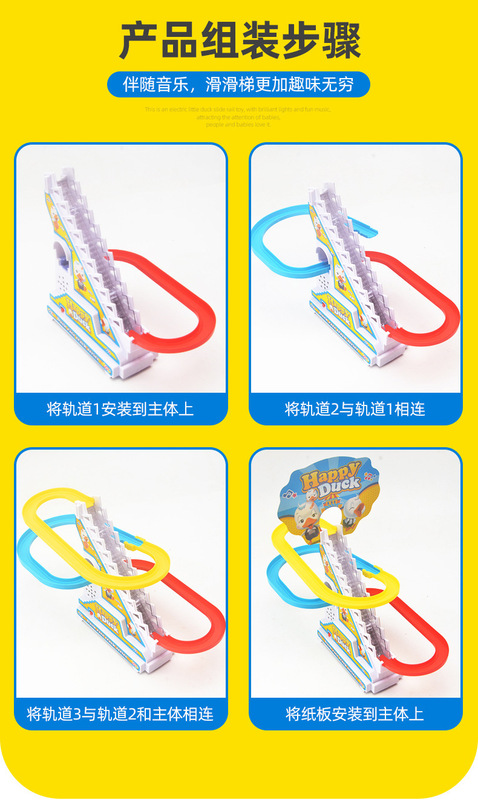 https://www.toonies.cn20210831_150247_023.jpg_800x800.jpg