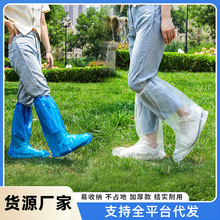 peЬ�׼��L�Ӻ��LͲ���x����Ь�������_�׷�ˮѥ��һ����Ь�����l