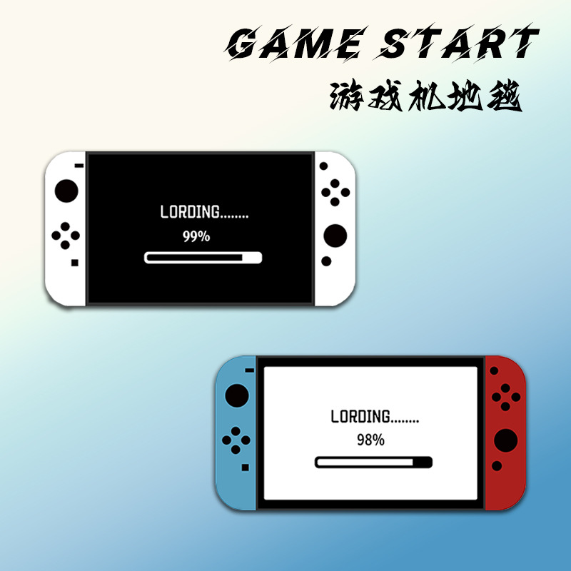 Cross-border Amazon Game Console Carpet Home Switch Children's Bedroom Bedside Blanket Trendy Sofa Coffee Table Blanket