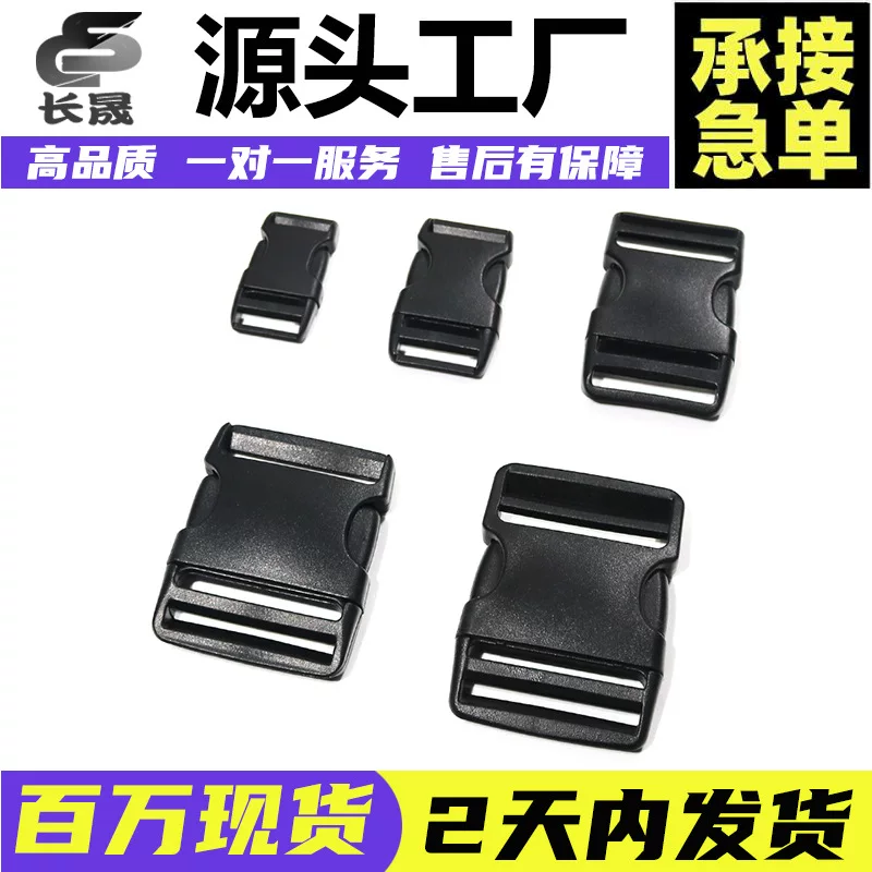 Plastic bag accessory with clasp, belt bag, backpack, card holder, wholesale