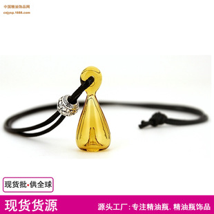Manufacturer Spot Wholesale Glass Essential Oil Bottle Necklace Aromatherapy Perfume Pendant Essential Oil Necklace Men and Women