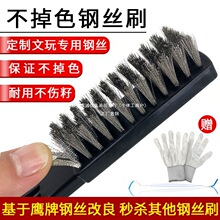 ����䓽zˢ�Ӻڱ�����ɫ����䓽zˢ��������ҽ�����������������