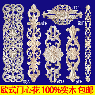 �|�ľ��ľ�T�Ļ�ľ���b�ľ��Ƭ������ľ�N���U�ջ�����T