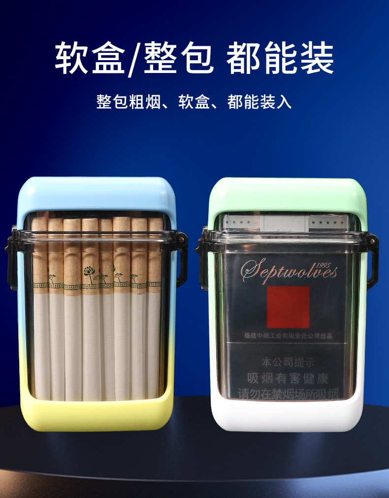 O1CN01tqR61I1gVNPCFejR5_!!1006694147-0-cib.jpg?__r__=1705992186950