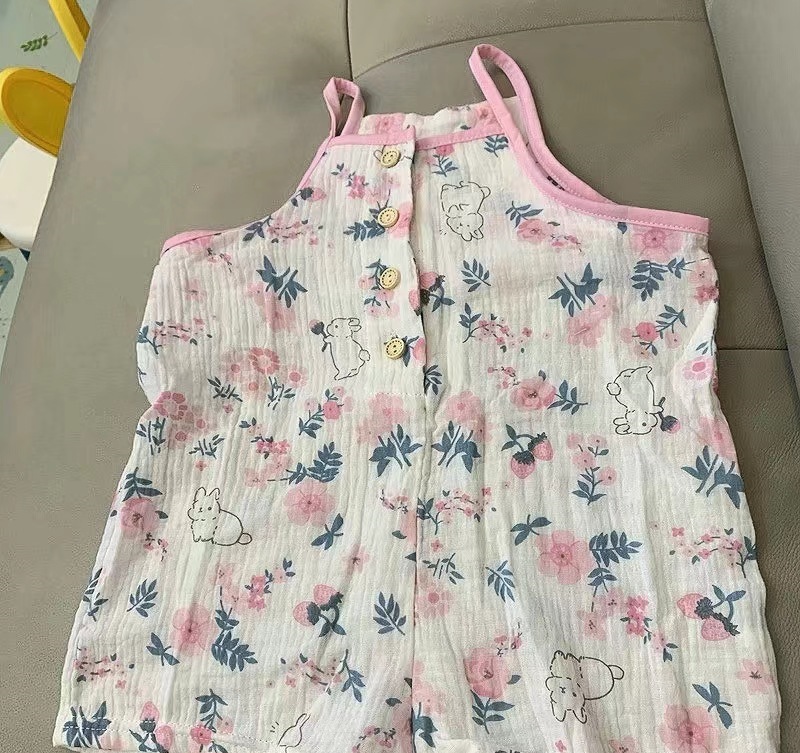 Kids' Camisole