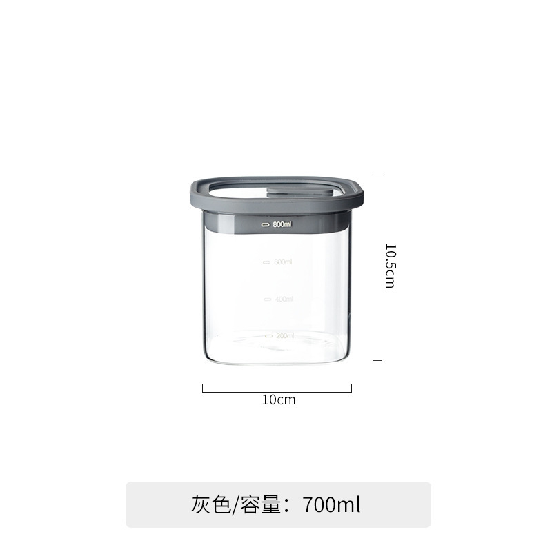 密封罐五谷杂粮厨房收纳食品级透明玻璃罐盒子面条干货茶叶储物罐|undefined