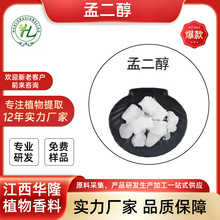 �S��ֱ���϶��������x���͙�����99%�������Ç��F�� ¶ˮ����