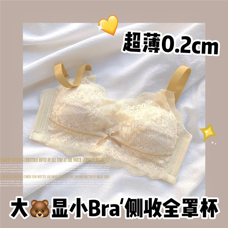 Lace ultrathin Big chest Underwear Wireless Large Bras Gather Adjustment type Closing Furu Bra