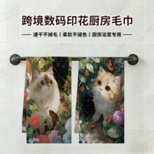 ����ѷ��ͨӡ��ϴ������ò���Ĩ������ë��JIT�Ͳ������������