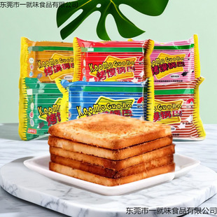 偰Ϳ˿��xƬ������e��ʳ�خa������С���b��ʳƷ